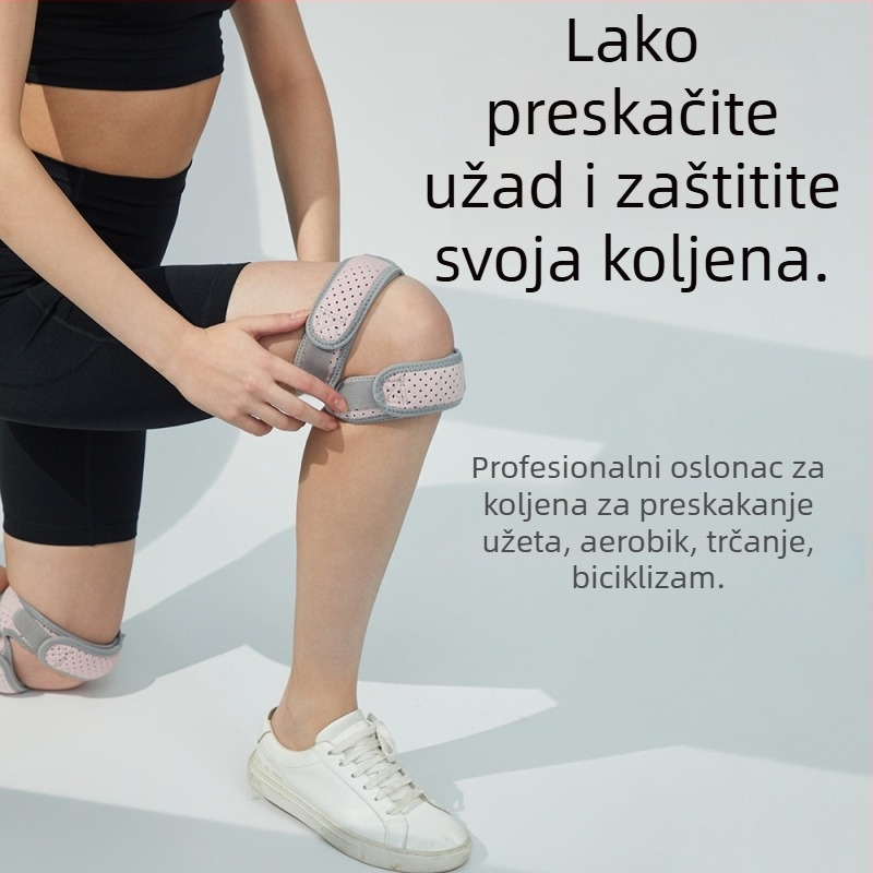 SHUGE Patelarna traka za koljeno za trčanje, preskakanje užeta i fitness – univerzalna zaštita koljena za muškarce i žene