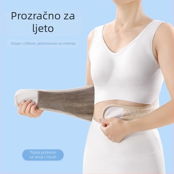 Ultra-tanki pojas za grijanje struka i trbuha za odrasle, zaštita od hladnoće, ljeto