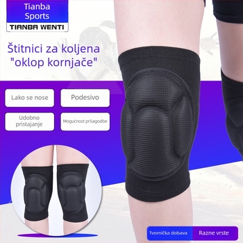 Koljenjani štitnici s dizajnom školjkastog karapaxa za planinarenje — debela zaštita od pjene, zaštita od padova, sportski koljeni štitnici
