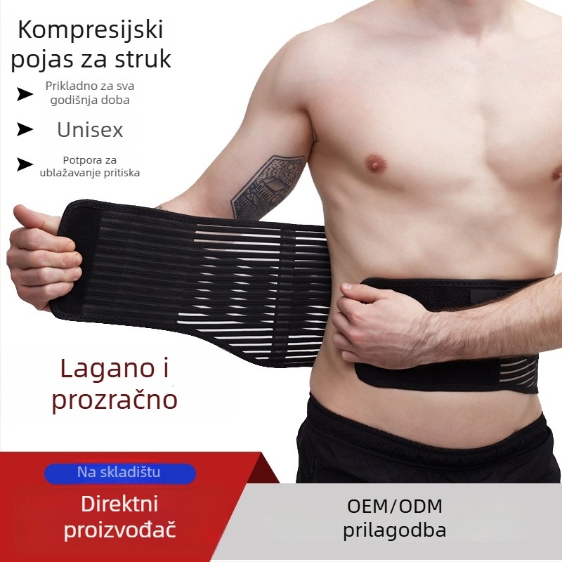 Mrežasti dišući kompresijski pojas za donji dio leđa - podrška lumbalne regije