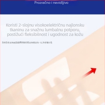 Dvostruki kompresijski pojas za struk 1.0