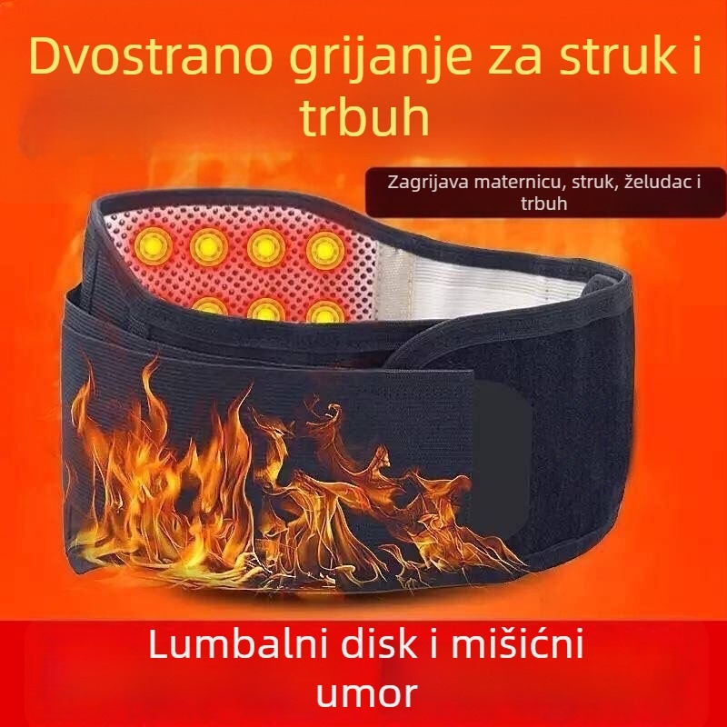 Turmalinski samovrućeći pojas za struk sa sportskom zaštitom, topao i prozračan magnetski terapijski pojas za odrasle srednje dobi i starije osobe