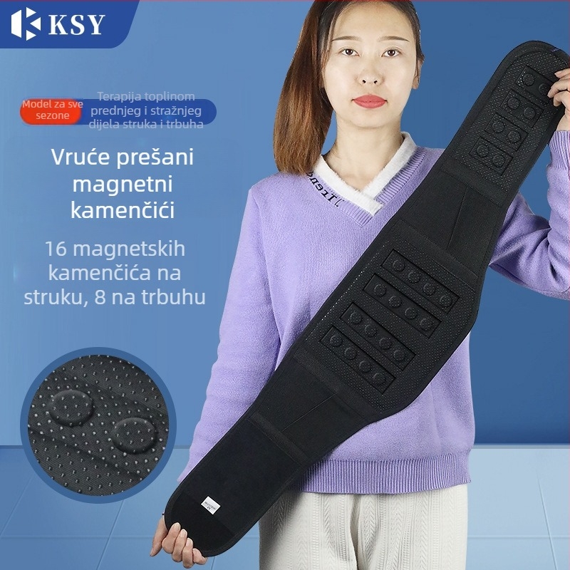 Magnetski grijani pojas za struk – toplina i zaštita, za odrasle, unisex