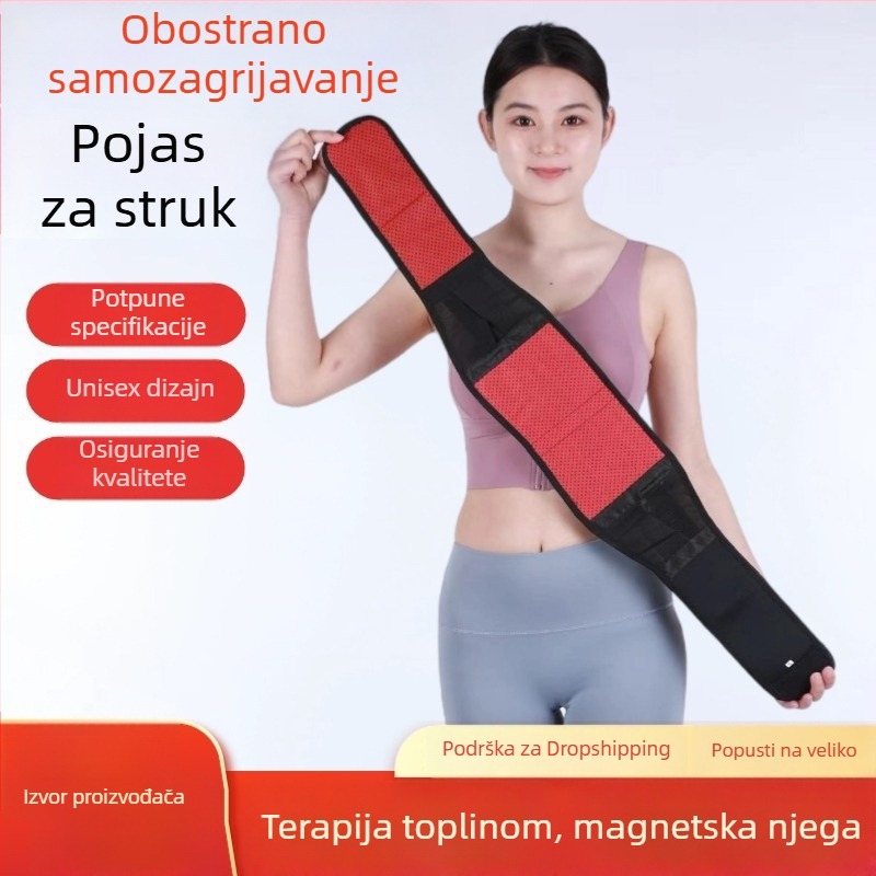 Turmalinski pojas za struk – prozračan sportski pojas za struk i trbuh s magnetskom podrškom