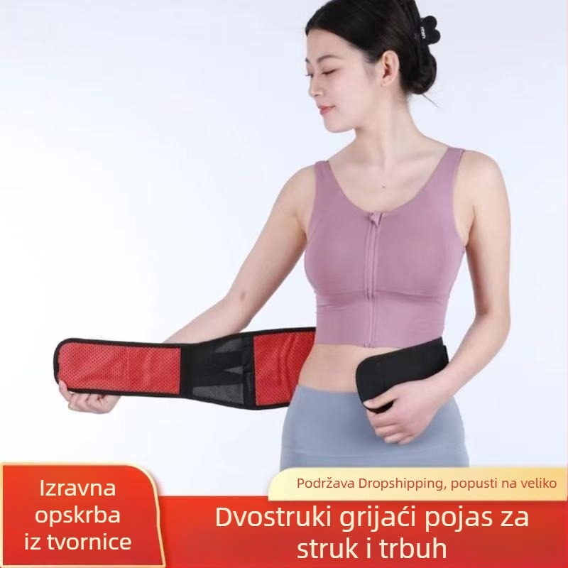 Turmalinski pojas za struk – prozračan sportski pojas za struk i trbuh s magnetskom podrškom