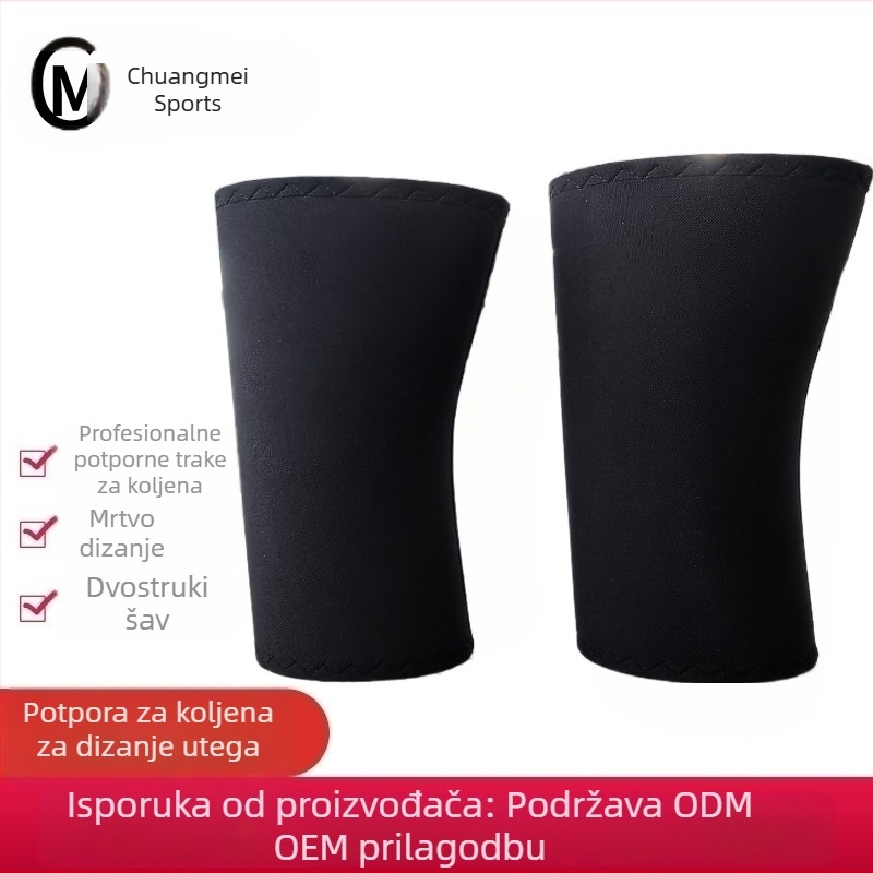 Set zaštitnika koljena za powerlifting, zaštitne navlake za čučnjeve, 7 mm debeli tvrdi zaštitni pribor