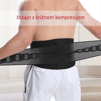 Beautiful Neopren pojas za sportsku podršku: prozračan, topao, s oprugom za fiksiranje, kompresijski pojas za fitness i vožnju biciklom