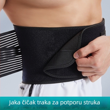 Beautiful Neopren pojas za sportsku podršku: prozračan, topao, s oprugom za fiksiranje, kompresijski pojas za fitness i vožnju biciklom