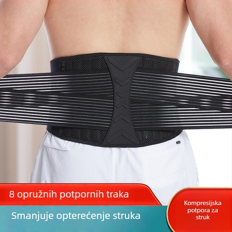 Beautiful Neopren pojas za sportsku podršku: prozračan, topao, s oprugom za fiksiranje, kompresijski pojas za fitness i vožnju biciklom