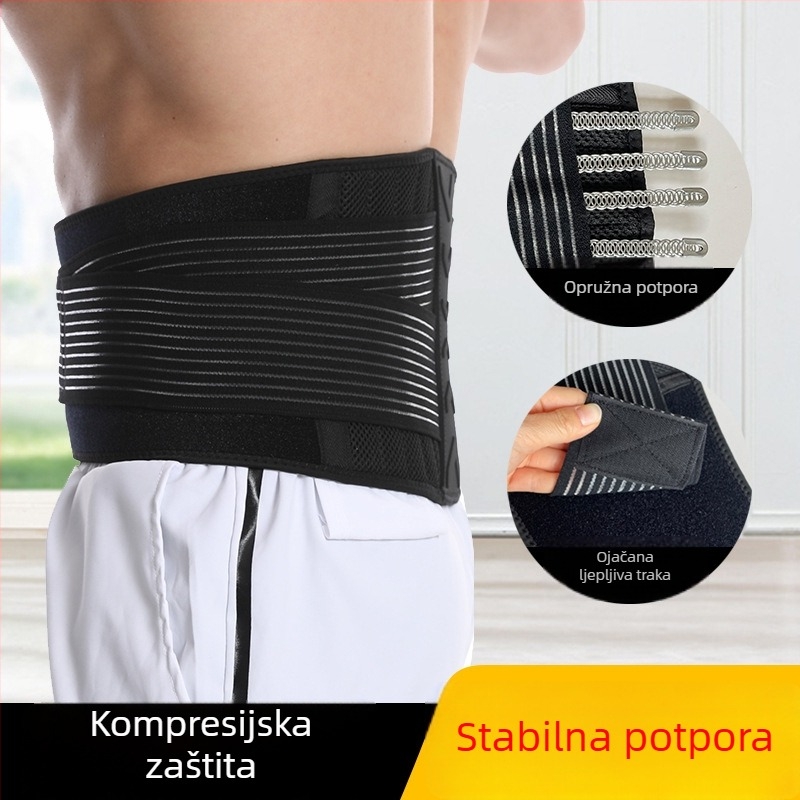 Beautiful Neopren pojas za sportsku podršku: prozračan, topao, s oprugom za fiksiranje, kompresijski pojas za fitness i vožnju biciklom