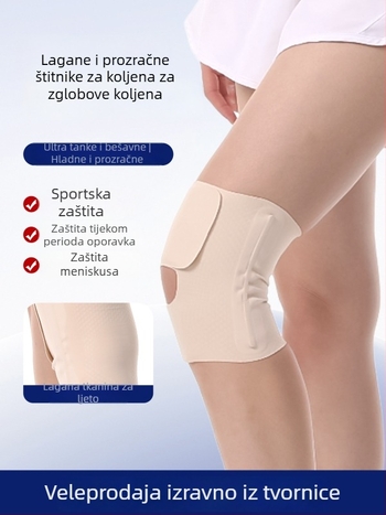 Tanki zaštitni jastučići za koljeno za muškarce i žene s ozljedom meniska, podrška koljenu pri trčanju, profesionalna zaštita patelle, lagana verzija