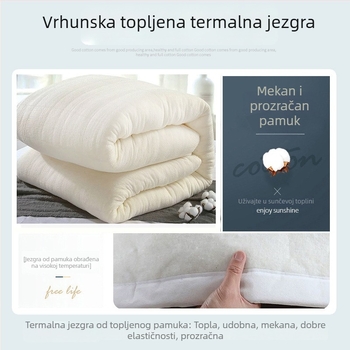 Zimska deka od 100% pamuka, punjenje od pamuka, jednolika veličina, pogodna za studentski dom