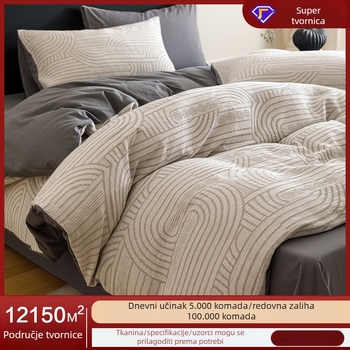 Prilagođeni set posteljine od 100% pamuka, trostruko vlakno — navlaka za pokrivač, plahte i jastučnice, četverodijelni set za krevetu 1,5 m
