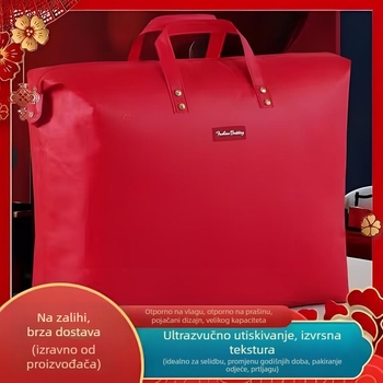 Torba za pohranu deka, velika kapaciteta, posebna torba za deke i četverodijelni set od svile i velura
