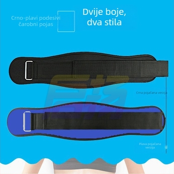 Pojas za lumbalnu potporu u fitnessu – za čučnjeve i mrtvo dizanje, za muškarce i žene