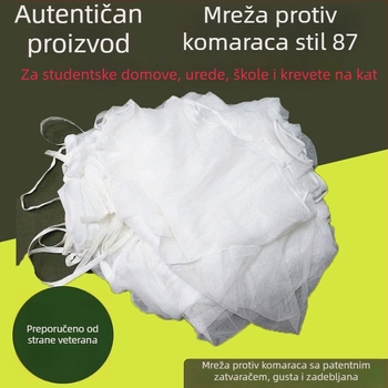 Mreža protiv komaraca za katni krevet u studentskom domu, s jednim vratima