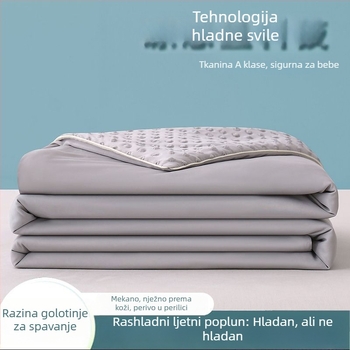 A-kategorije Ice Bean ljetni pokrivač, pleteni pamuk, strojno pranje, jednosoban dormitorij, rashladni ljetni pokrivač, ispuna 100% pamuk