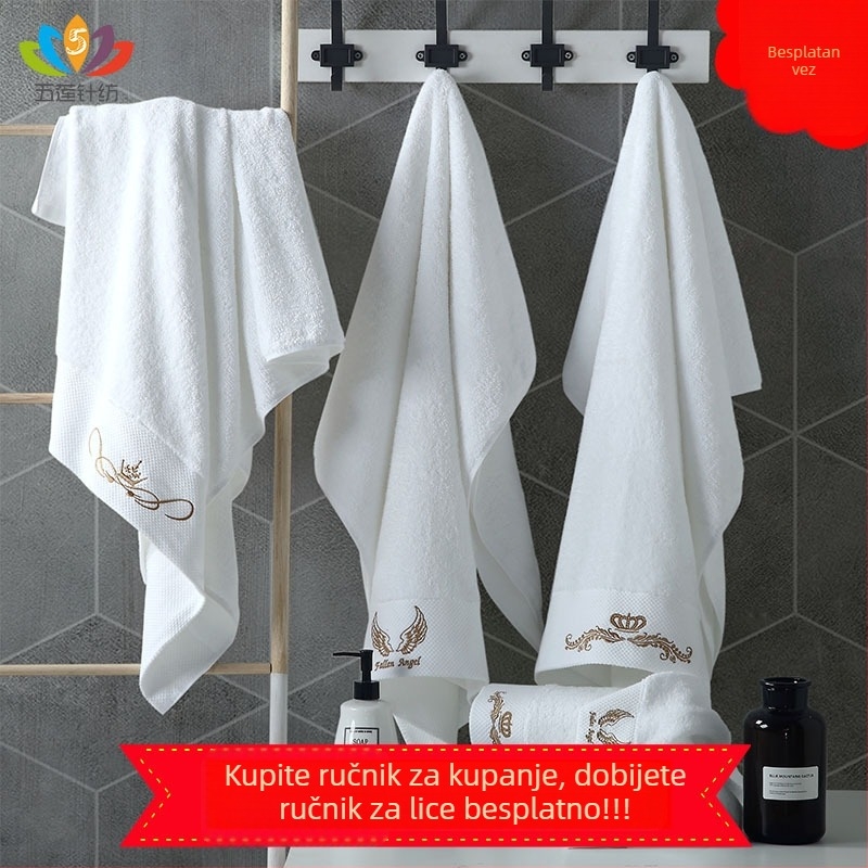 Hotelanski ručnici od 100% pamuka s ušivenim logom, za kozmetičke salone i frizerske salone, upijajući ručnike za lice