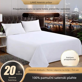 Prilagođeni hotelski set posteljine od 100% pamuka sa satenskim prugama, četverodjelni