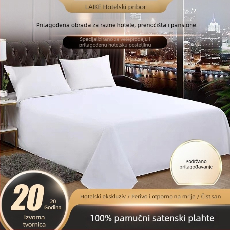 Prilagođeni hotelski set posteljine od 100% pamuka sa satenskim prugama, četverodjelni
