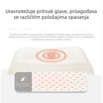 Sanruo 93% prirodni lateks, ženski jastuk za ljepotu s zakrivljenim dizajnom koji pristaje kralježnici vrata