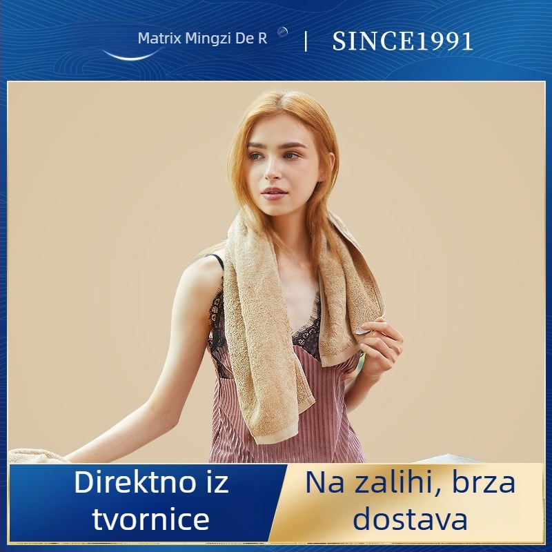 Tamno smeđi ručnik za lice od 100% pamuka, za kućnu upotrebu, hotele, salone ljepote i gostinjske smještajne jedinice; isti uzorak; brzo upija vodu