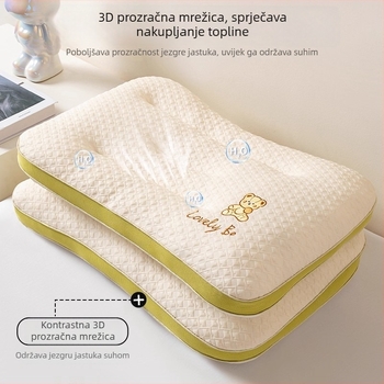 Jastuk za djecu s zonskom podrškom vrata, ljetni san, za uzrast 1–10 godina, pravokutnog oblika, punilo od poliester vlakana, navlaka od pletene pamuka