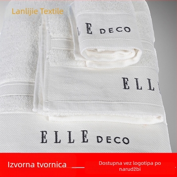 Set hotelskih ručnika: kupaonski ručnik, ručnik za lice i ručnik za pod, džakard logotip, 100% pamuk