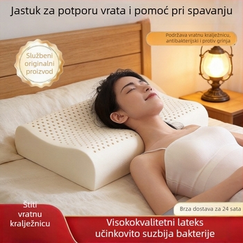 Prirodni latex jastuk za vratnu podršku, potpora cervikalnoj kralježnici, jezgro jastuka od lateksa, univerzalni model za odrasle