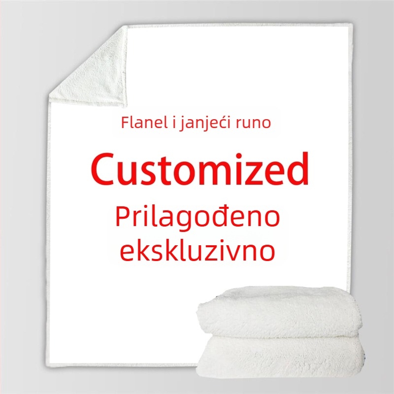 Prilagođeni flanelni pokrivač za dom i kauč, ovčji fleece, pokrivač za klimatizaciju, uredski odmor