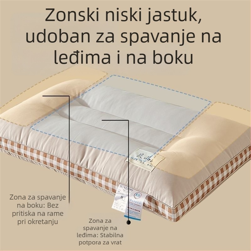 Japanski stil, podijeljeno jezgro jastuka za potporu vratne kralježnice, pomoć u spavanju, pravokutni jednodijelni jastuk za odrasle