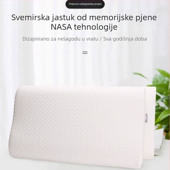 Jastuk od memorijske pjene za potporu vrata s pletenim navlakom, valovit oblik, spora reakcija pjene, visina 10–15 cm