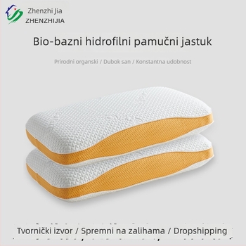 Biobazirano hidrofilno pamukovo jezgro jastuka s memorijskom pjenom, potpora vratne kralježnice, ne deformira se, jastuk s nultim tlakom, pravokutnog oblika, Lyocell tkanina