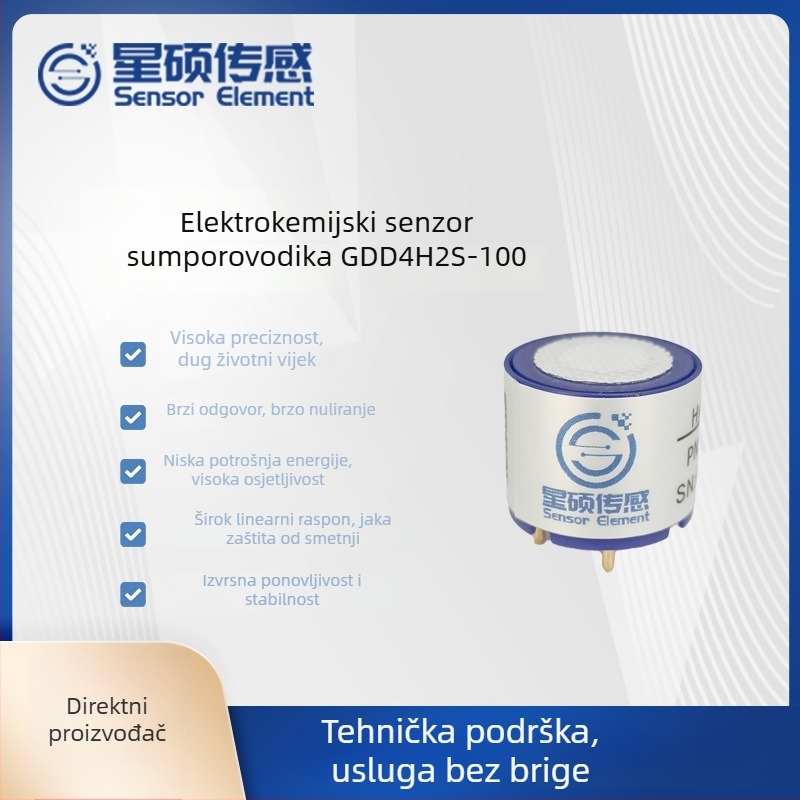 Star Sensor GDD4H2S-100 Elektro-kemijski senzor vodikov sulfid u industrijskom i rudarskom okruženju