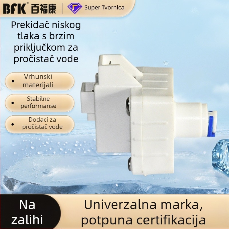 Dodatak za pročišćivač vode: brzi spoj niskotlačni prekidač, univerzalni 2-pinski konektor, upravljanje isključivanjem i zaštita senzora