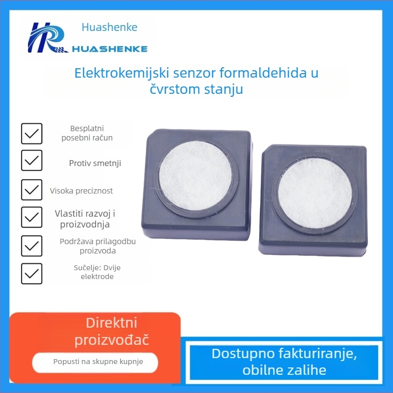 Huashenke HH-2CH2O-5 Elektrokemijski senzor formaldehida, senzor kvalit zraka, VOC predajnik, ekološki pametan