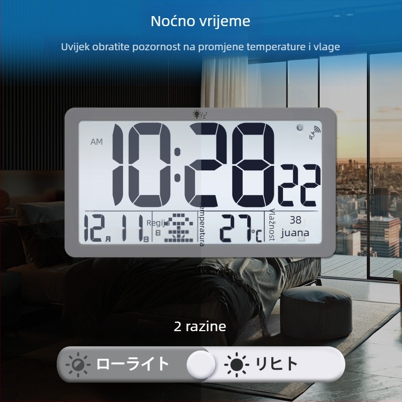 Digitalni zidni sat s velikim brojevima i pozadinskim osvjetljenjem, baterijsko napajanje, temperatura, vlaga, vrijeme i dan u tjednu