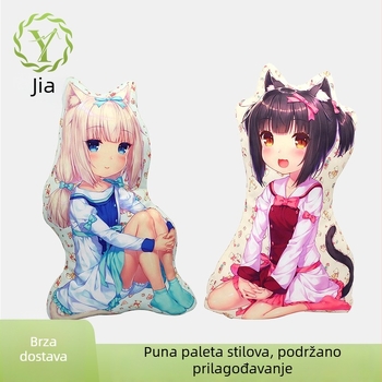 Nova pliš igračka u obliku jastuka s karikaturalnim dizajnom za ured, dnevni boravak, kauč ili spavaću sobu