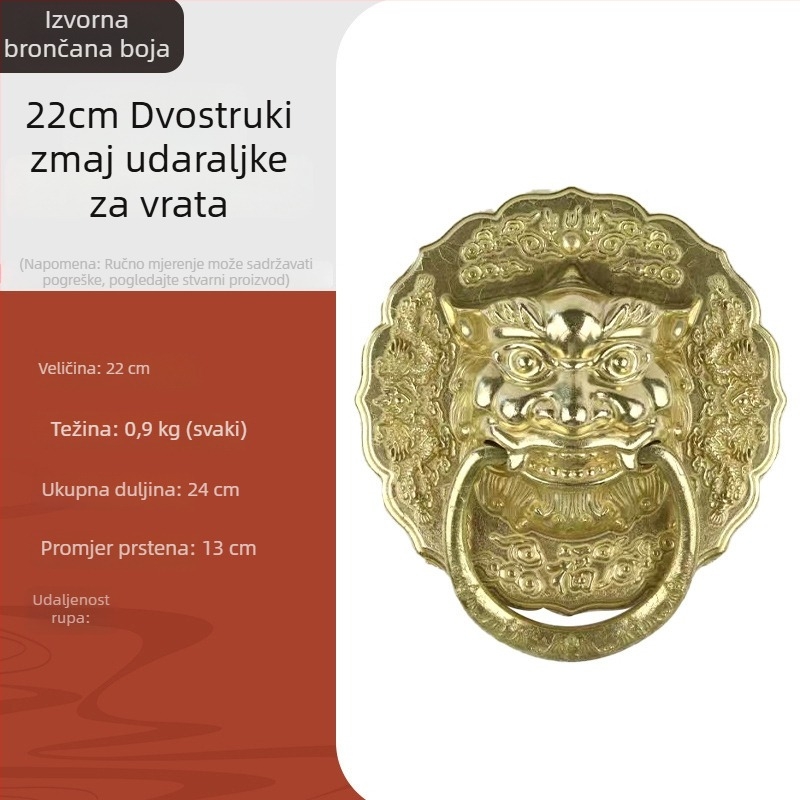 Antička bakrena kvaka za vrata i ladicu s dvije glavama zmaja, glavom lava i glavom tigra