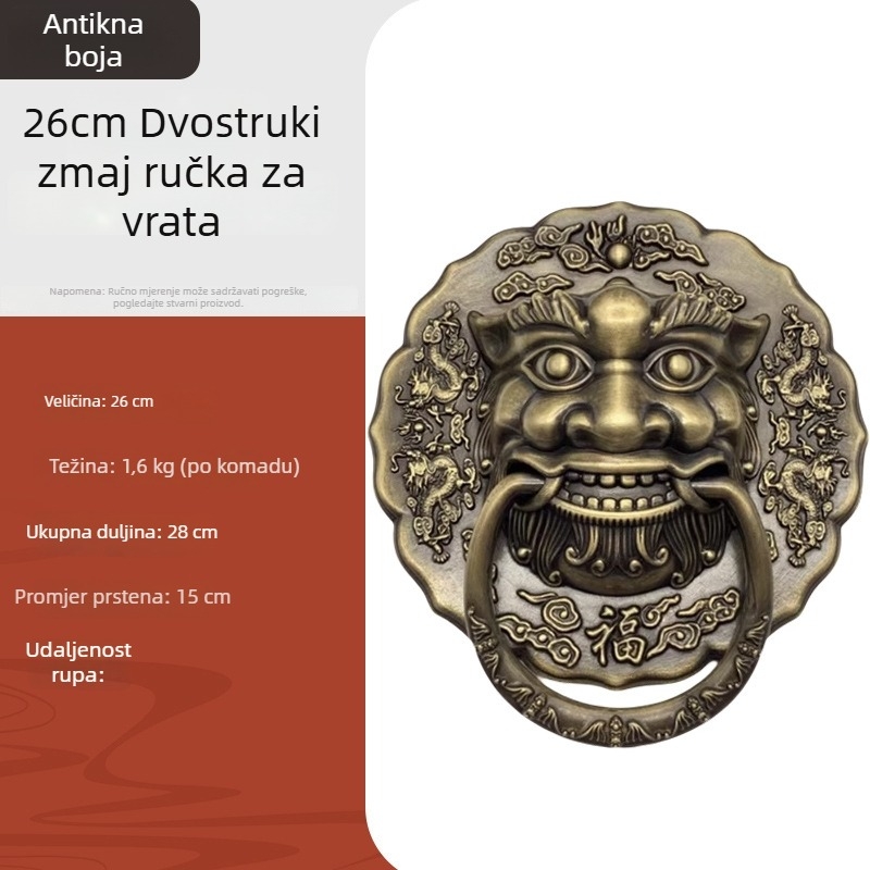 Antička bakrena kvaka za vrata i ladicu s dvije glavama zmaja, glavom lava i glavom tigra