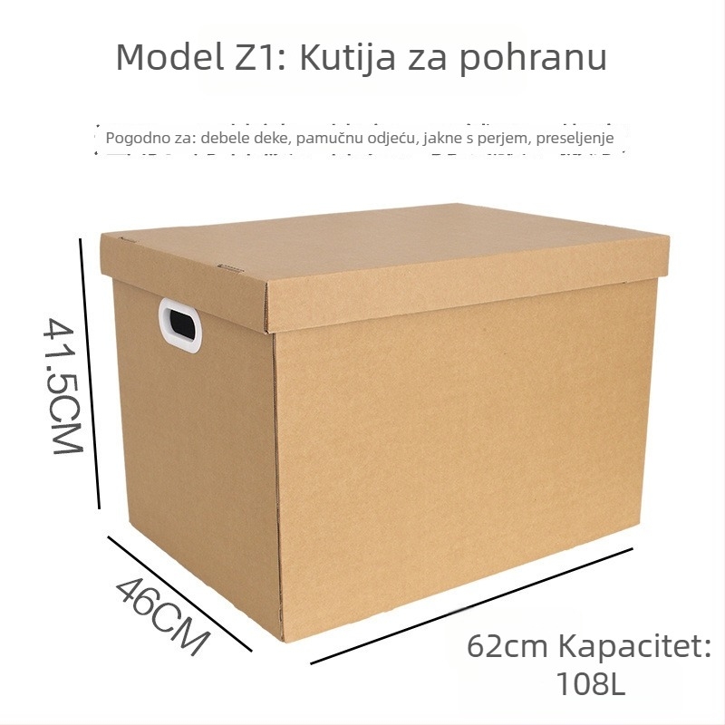 Kraft kutija za preseljenje s poklopcem za odjeću, knjige i dokumente