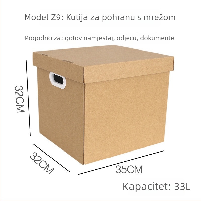 Kraft kutija za preseljenje s poklopcem za odjeću, knjige i dokumente