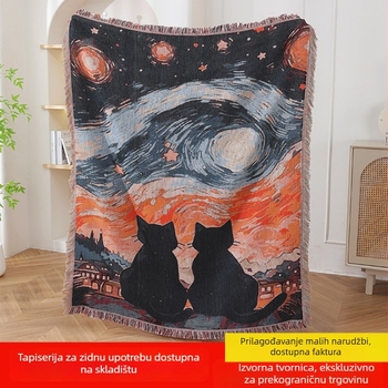 Galaxy Love Cat kamperska deka – višenamjenska deka za piknik, tapiserija i navlaka za kauč