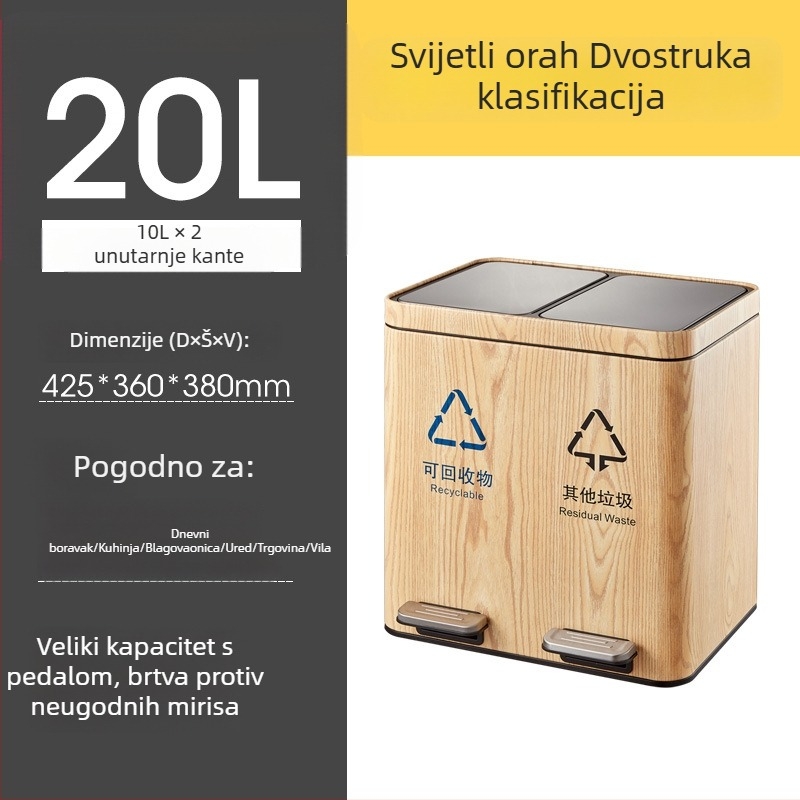 Dvostruki koš od nehrđajućeg čelika s pedalom i poklopcem, odvajanje suho/mokra, za kuhinju i dnevni boravak, komercijalna uporaba