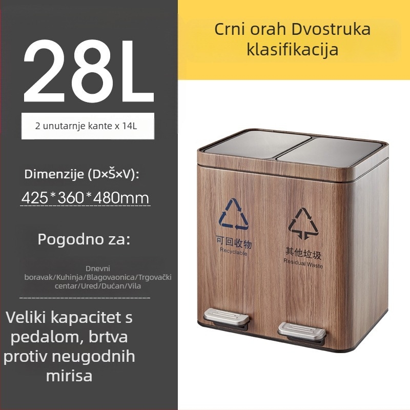 Dvostruki koš od nehrđajućeg čelika s pedalom i poklopcem, odvajanje suho/mokra, za kuhinju i dnevni boravak, komercijalna uporaba