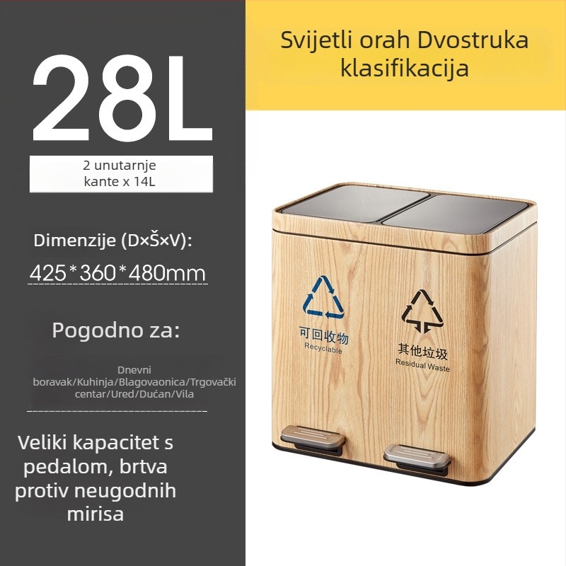 Dvostruki koš od nehrđajućeg čelika s pedalom i poklopcem, odvajanje suho/mokra, za kuhinju i dnevni boravak, komercijalna uporaba