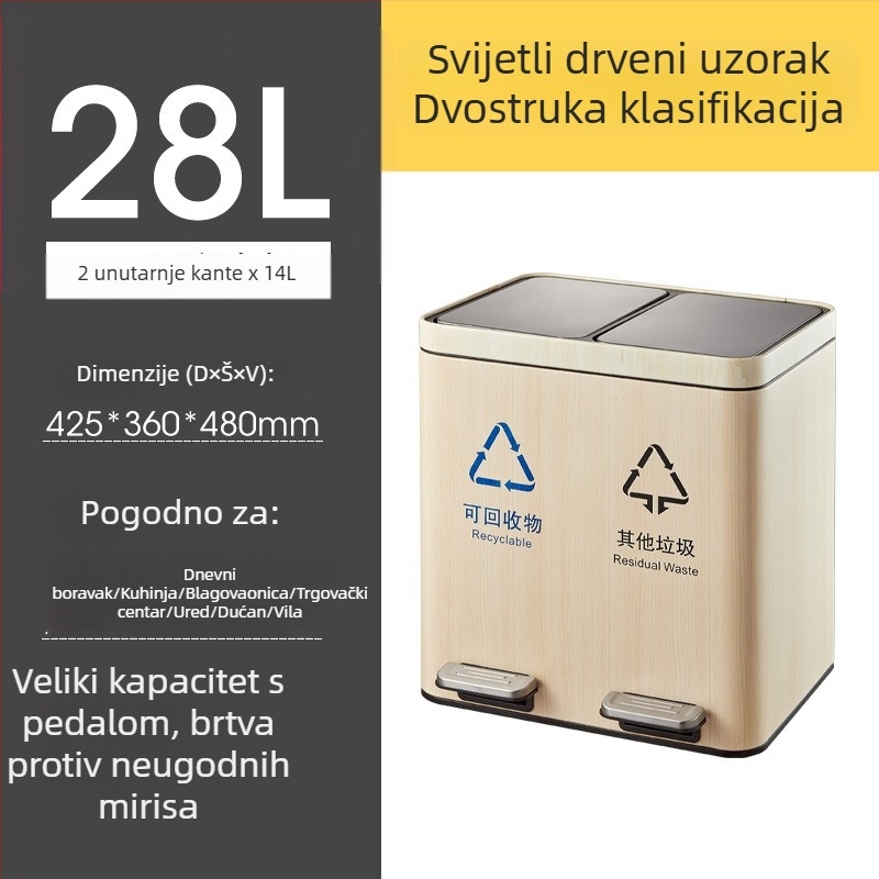 Dvostruki koš od nehrđajućeg čelika s pedalom i poklopcem, odvajanje suho/mokra, za kuhinju i dnevni boravak, komercijalna uporaba