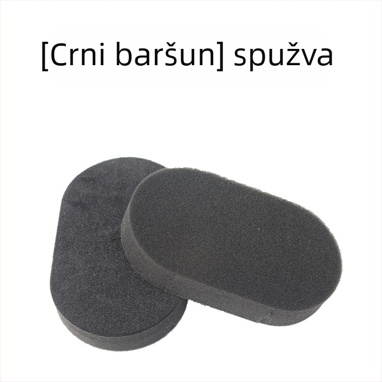 Četka za vosak za auto-gume sa spužvom, zamjenjivim držalom i samoljepljivom spužvom za nanošenje i čišćenje voska