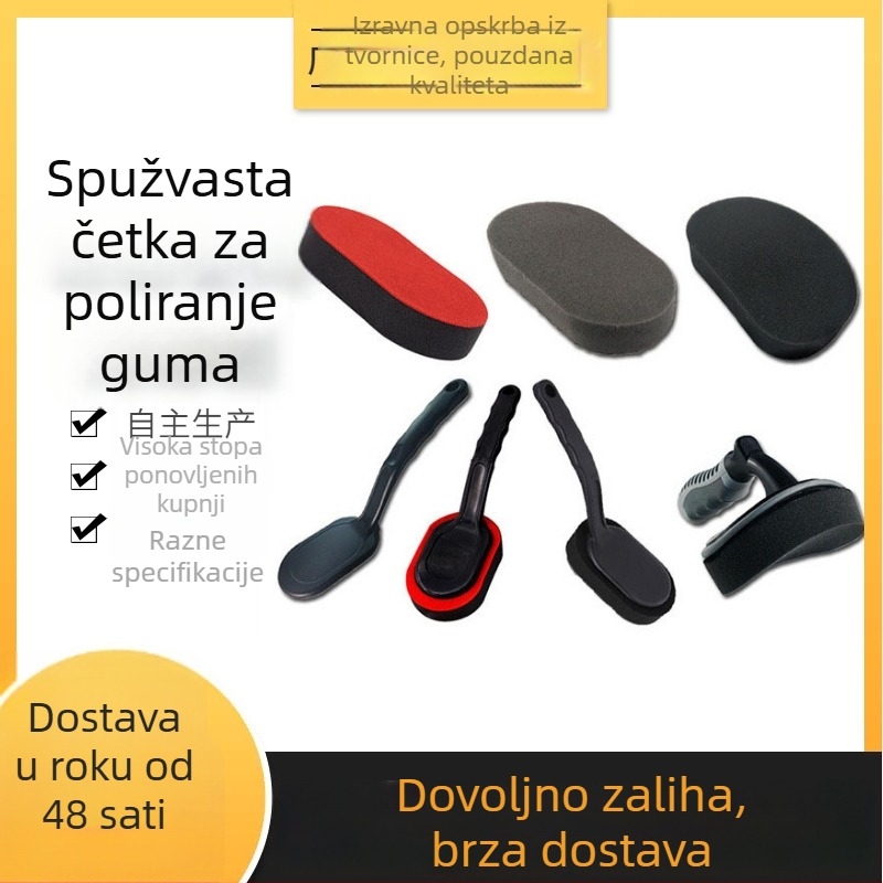 Četka za vosak za auto-gume sa spužvom, zamjenjivim držalom i samoljepljivom spužvom za nanošenje i čišćenje voska