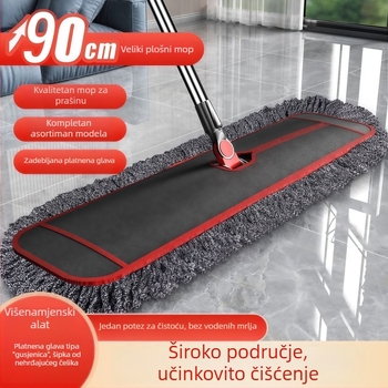 Visokokvalitetan sklopivi plosnati mop za kućnu upotrebu, veliki 90 cm mop za hotelsko čišćenje, mop od pamukog vlakna